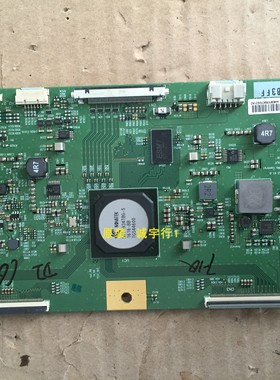 联通D6503 AK逻辑板6870C-0642B屏LC650EQL