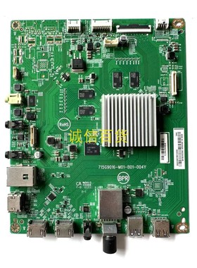 原装飞利浦86HUF8973/T3 主板715G9016-M01-B01-004Y 配LC860EQN