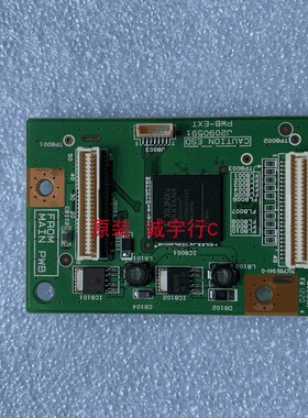 NEC X462UN倍频板715G4353-T01-000-005K屏LTI460AA04