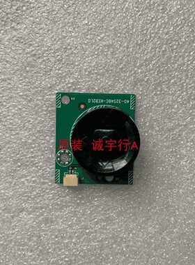 TCL 65X3按键板40-32S46C-KEB2LG