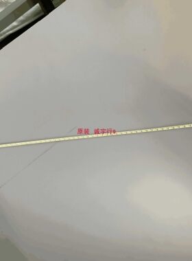 AOC U2777PQU灯条LB27055-V0 屏LM270PF1L