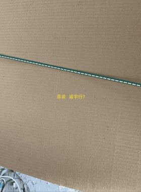 DELL P2715Q灯条6916L-2008A屏LM270WR2