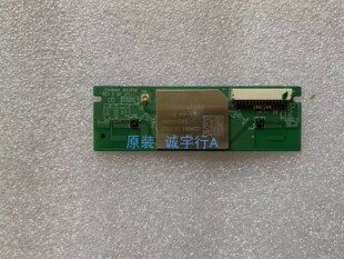 索尼KD-75X9400D无线网卡WIFI模块J20H084ac J20H084
