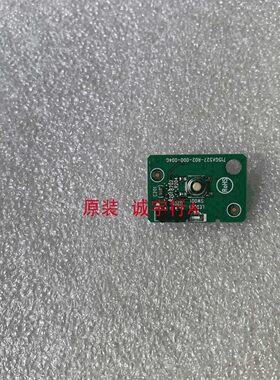 小米L70M5-RA按键板 遥控接收板715GA527-R02-000-004G