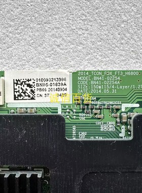 三星UA55H6800AJ逻辑板BN41-02254A BN95-01839A