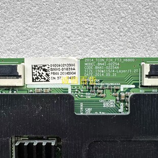 三星UA55H6800AJ逻辑板BN41-02254A BN95-01839A