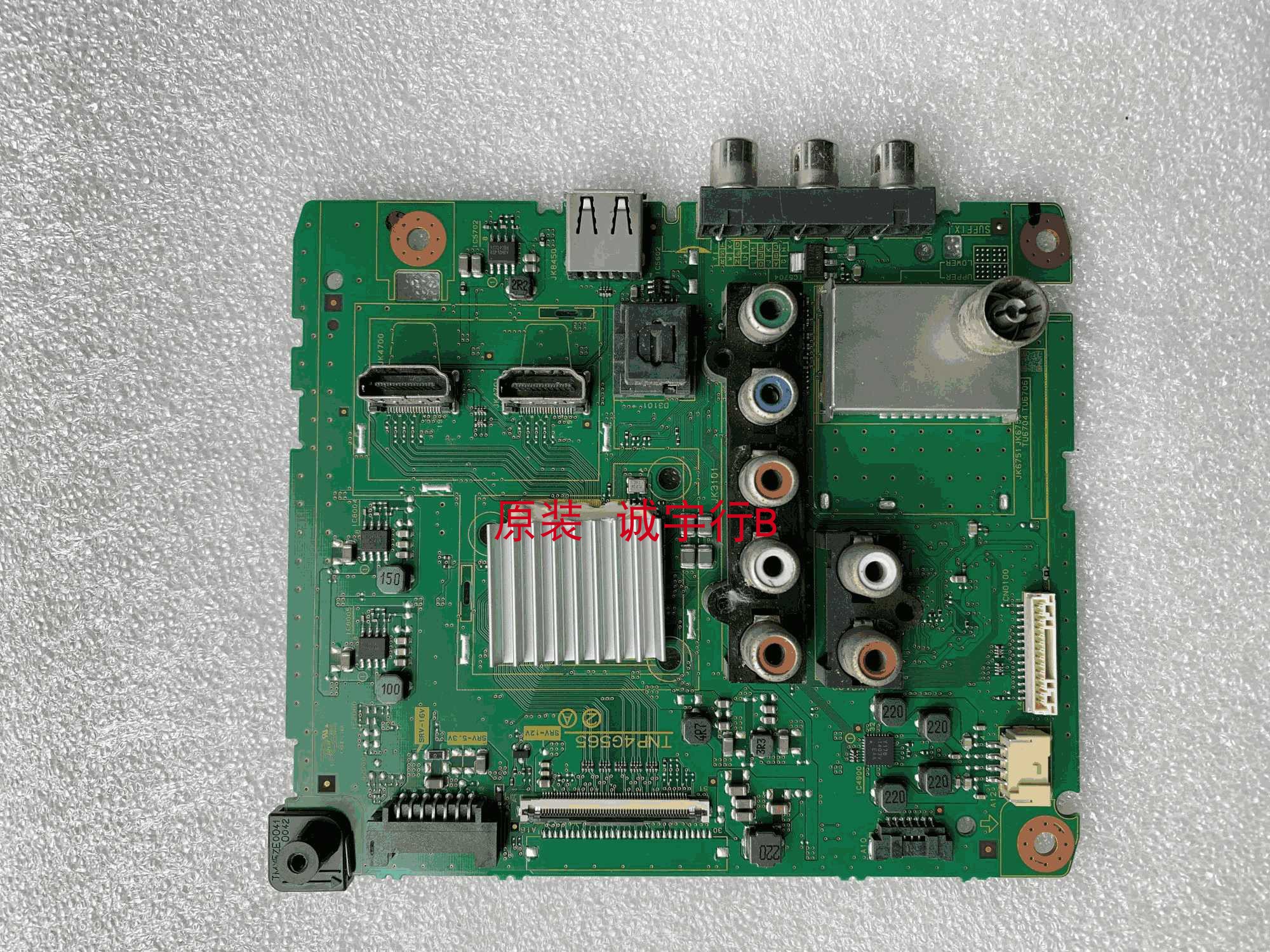 松下TH-50A403C 主板TNP4G565 适用V500HJ1-LE6