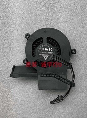 苹果 iMac A1224 散热风扇 620-3914 BFB0612HB