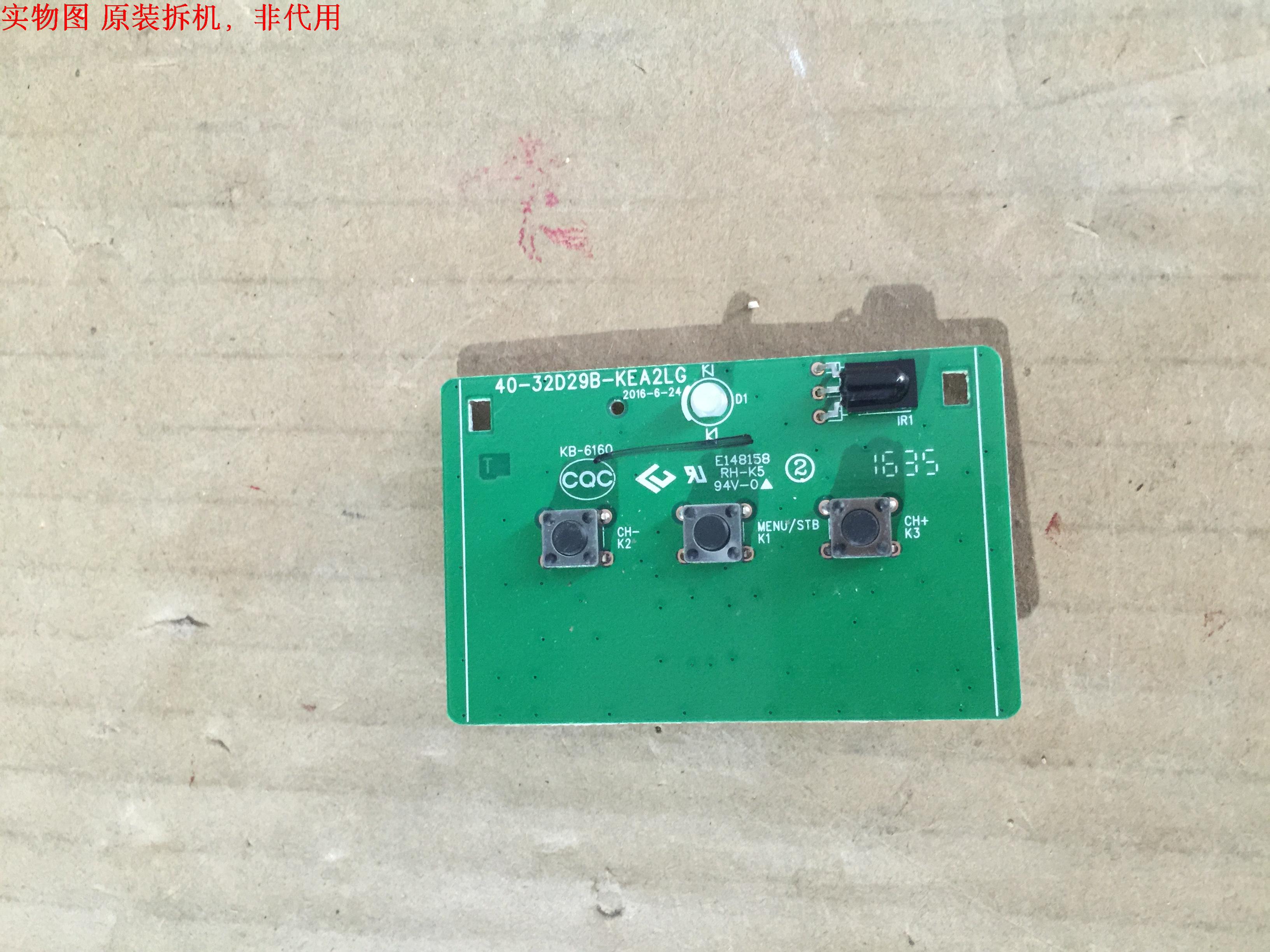 有开机图 放心购买 屏碰坏