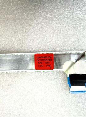 LG 27UP850N 排线 连接线 EAD63825234