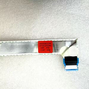 LG 27UP850N 排线 连接线 EAD63825234