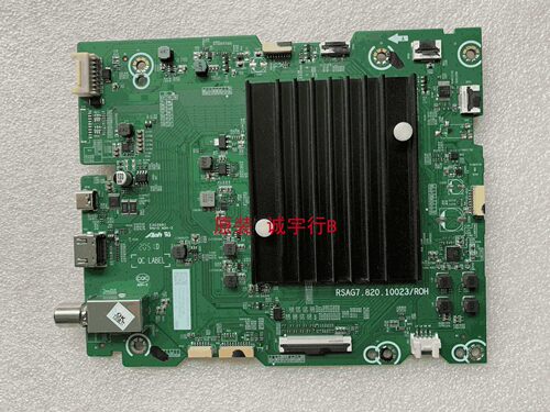 海信55X6F主板RSAG7.820.10023屏HE550Y2U71-K1