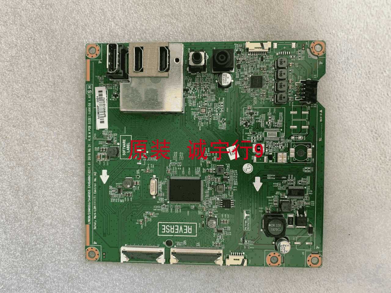 LG 29WK600驱动板EAX68884702屏LM290WW2
