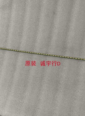 LG 25UM55D灯条6916L-1534B 屏LM250WW1