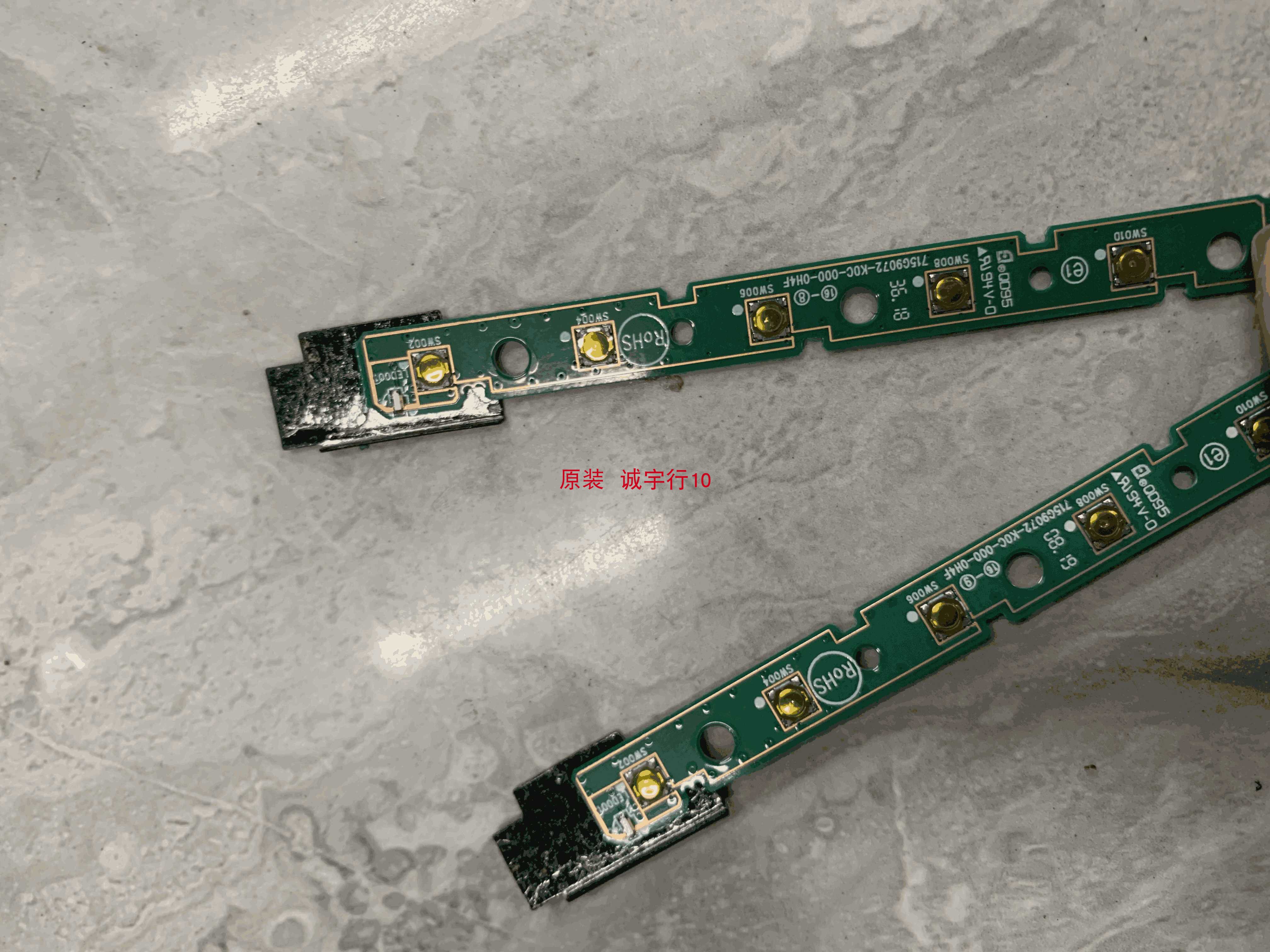 DELL P2418D按键板 开关板715G9072-K0C-000-0H4F带线