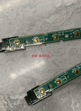 DELL P2418D按键板 开关板715G9072-K0C-000-0H4F带线