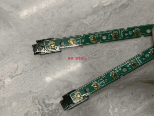 DELL P2418D按键板 开关板715G9072-K0C-000-0H4F带线