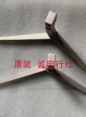 康佳LED65M1底座 台座 座架 原装拆机 有使用痕迹