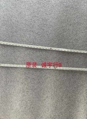 单条价 创维FQ32ANK灯条4708-K320WR/L-A1113N11/21