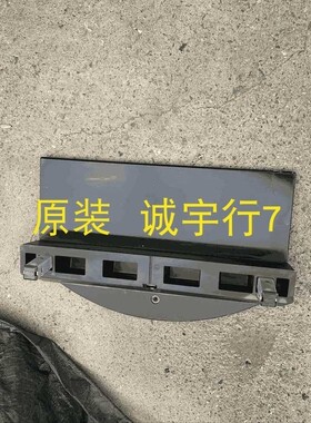 索尼 KLV-46X200A底座 台座 座架 原装拆机 有使用痕迹