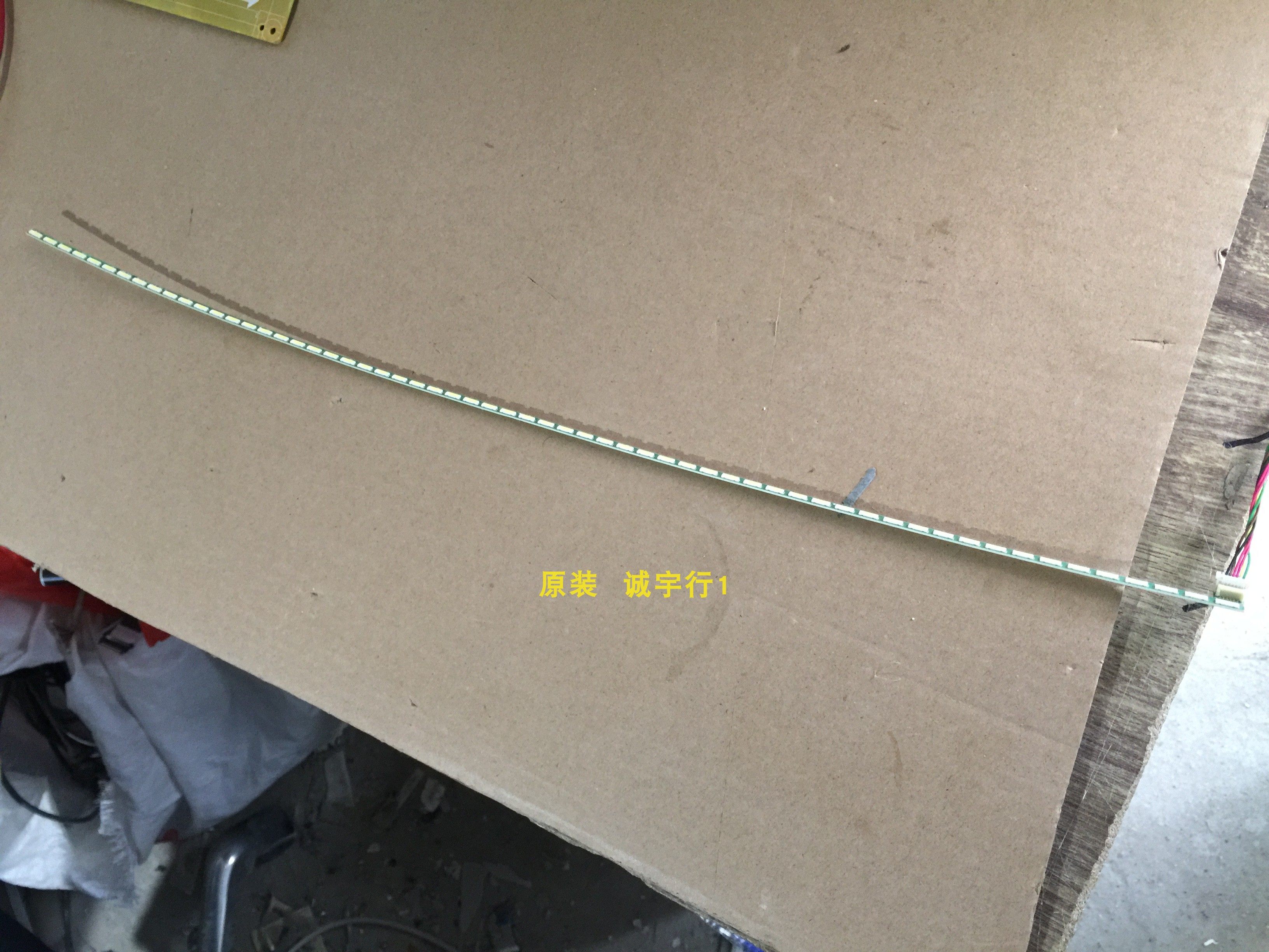 DELL U2414H灯条6916L-2681A屏LM238WF2