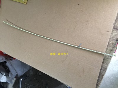 DELL U2414H灯条6916L-2681A屏LM238WF2