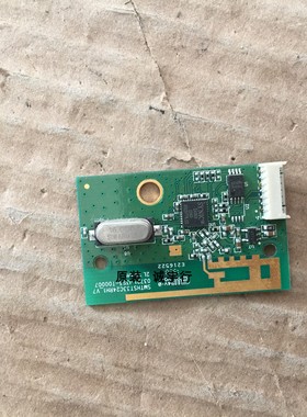 长虹UD39B6000i射频接收板SMTHST33C24RH1-V7 03721-I3S3-T00007