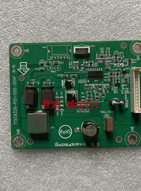 MSI MPG27CQ恒流板715G9326-P01-000-004F屏TPM270WQ1