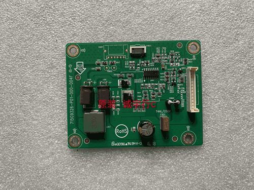 MSI MPG27CQ恒流板715G9326-P01-000-004F屏TPM270WQ1