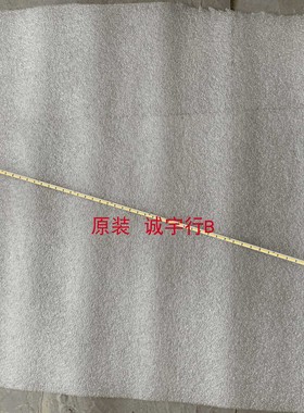 DELL S2719NC灯条6916L-2926A屏LM270WF8