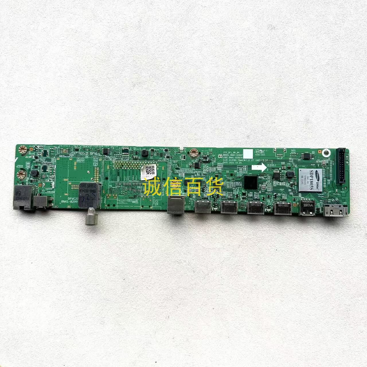 三星QA65QN800C QA65QN700B集线盒主板 BN41-02997A BN94-17452C