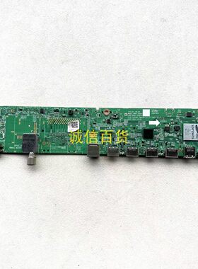 三星QA65QN800C QA65QN700B集线盒主板 BN41-02997A BN94-17452C