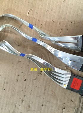 LG 49SE3KB-BE连接线EAD62046911 单价