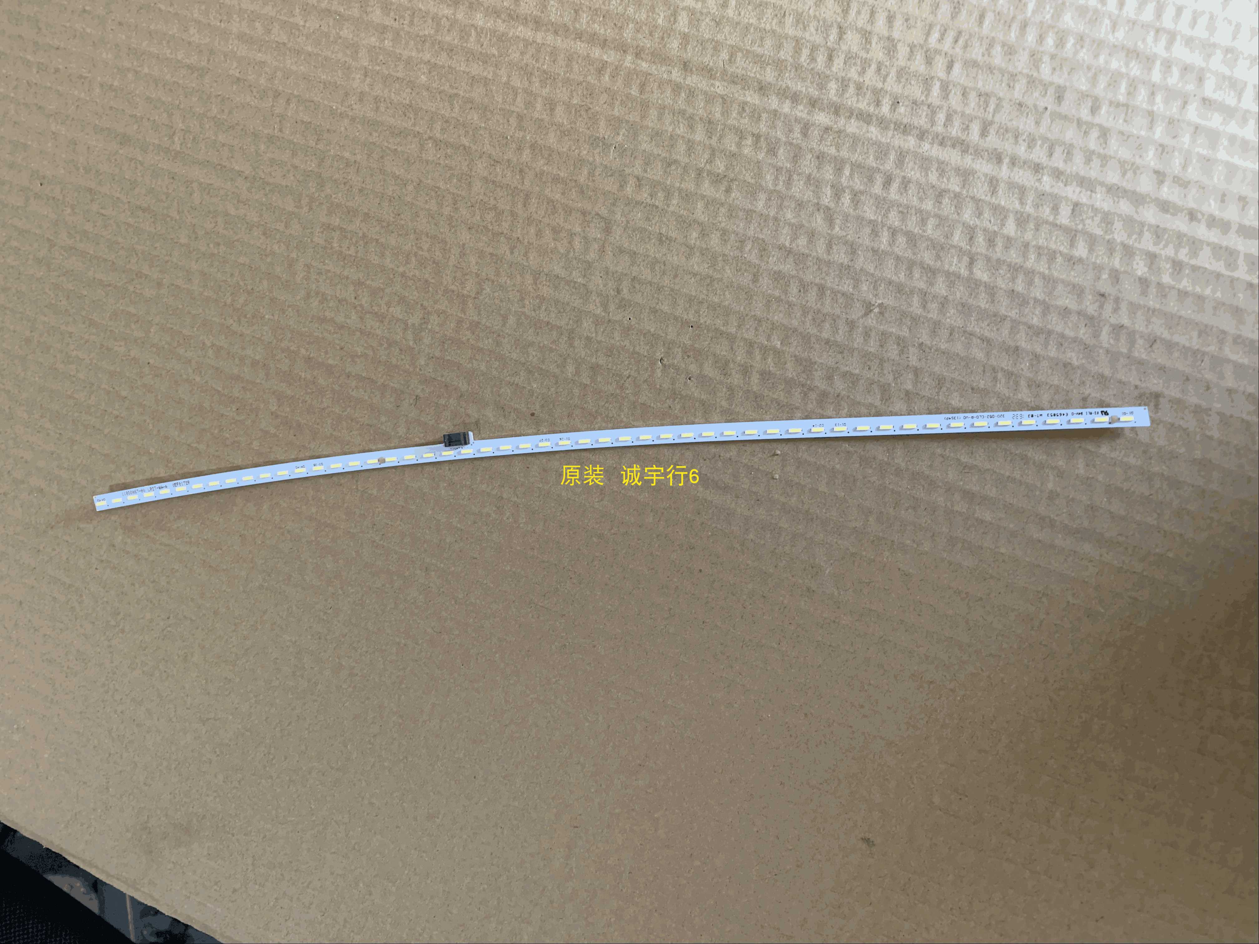 单条  NEC VE3220PC灯条 320-052-CL0-R-V0