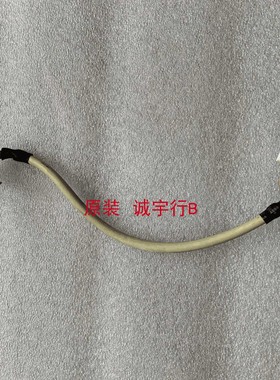 三星245BPLUS连接线 排线 屏LTM240CT01