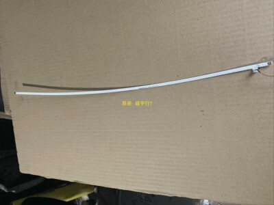 创维G1AF24C灯条 屏LSM236HP02