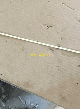 联想 LT2323PWA灯条SMME230BMM007屏LTM230HT