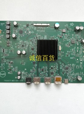 原装BENQ EX2780Q 主板715GA571-M01-000-005K配 M270KCJ-K7B
