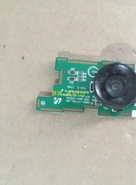 三星C24FG73FQ按键板BN41-02522A