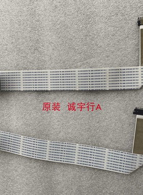 单价 DELL S2718HN/X屏线 排线 屏LM270WF8