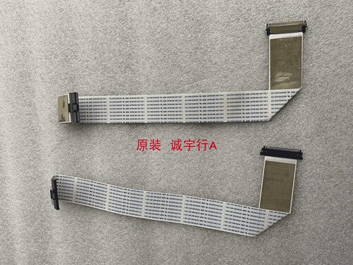 单价 DELL S2718HN/X屏线 排线 屏LM270WF8