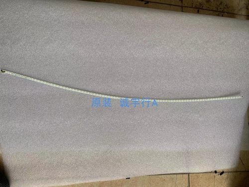 联想N2719FC灯条4708-K27WL3-A1117N01 屏K270WL3