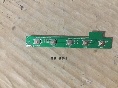 HKC NB27C2按键板NB32C-KEY-V1.2 6502MNB3200010