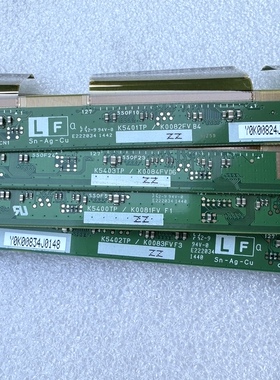 夏普LCD-60UE20A边板 K5400TP K5401TP K5402TP K5403TP