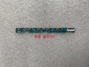 DELL S2721DS按键板4H.42J03.A00  5E.42J03.M01