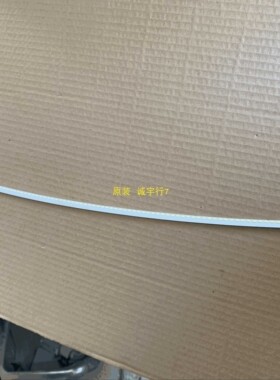 优派 VX2758-C灯条DS27M61-DY13-V02屏DW270ECF