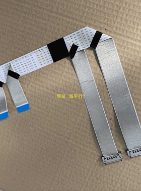 DELL P2418D屏线 排线 屏LM238WQ1 一对