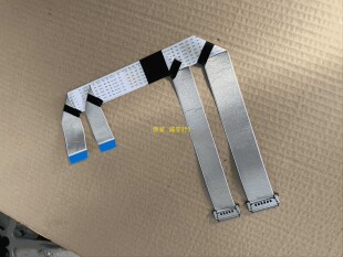 DELL P2418D屏线 排线 屏LM238WQ1 一对