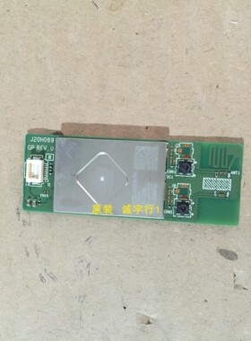 索尼KD-65X9000A  WiFi模块 J20H069