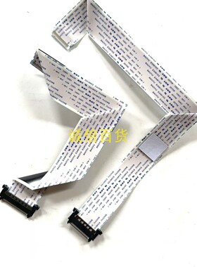 Redmi RMMNT27NQS 排线  配LC270MF1L